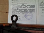 SDC10777.JPG