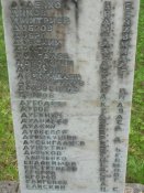 DSCF2249.JPG