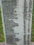 DSCF2250.JPG