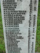 DSCF2254.JPG