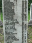DSCF2277.JPG