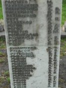 DSCF2285.JPG