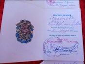 Медали 1 двойное награждение 50 лет победы