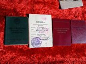 Медали 2 и доки на мужа и жену