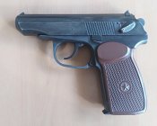 ПМ под СХП