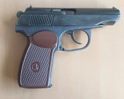 ПМ под СХП