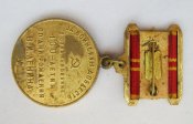 За победу над Германией, 40 лет вооруженных сил СССР, 100 лет Ленина + доки МГБ - КГБ на одно лицо