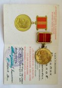 За победу над Германией, 40 лет вооруженных сил СССР, 100 лет Ленина + доки МГБ - КГБ на одно лицо