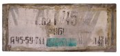 Box metal T-45 711 59.JPG