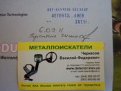 100_3728.JPG