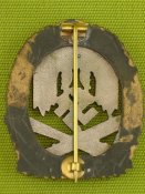 967-1.jpg