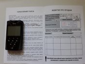 20181008_082317.jpg