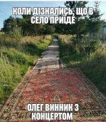 IMG-c66d4f414aed416e60ad09fffe89c71a-V.jpg