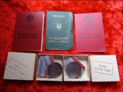 Медали 5 на мужа и жену