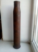 Гильза РАК-38