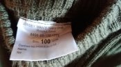 3 свитера ВС Великобритании олива 100см.