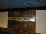 DSC01141.JPG
