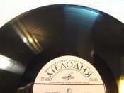 Винил.пл.: Давным-давно была война.