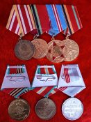 Медали 17 на еврея и доки