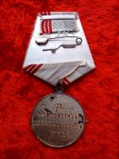 Медали 18 и доки и знаки УТОР