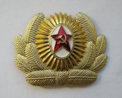 Кокарда офицерская = Советская армия #