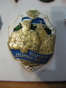 IMG_9496.JPG