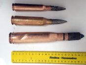 патроны ВЯ-23,птр,дшка