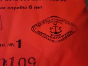 IMG_20181011_104751.jpg