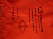 IMG_20181011_105800.jpg