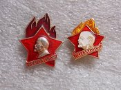 Старший пионер, пионер.