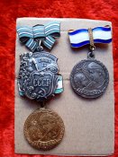 Медали 25 МС3 и материнства 2 ст. и доки