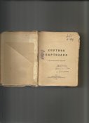 Изображение 1117.jpg