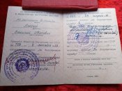 Медали 30 на милиционера