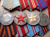 Медали 30 на милиционера