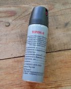 Газовый баллончик Терен-4