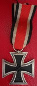 ЖК 2 ВМВ.