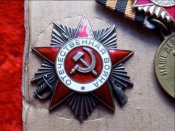 Награды 31на мужа и жену