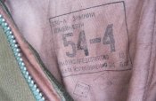 Авиационный комбинезон КЗО - Л, ВВС СССР.