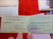 Награды 33 сестра, брат и дочь