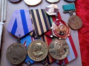 Награды 33 сестра, брат и дочь