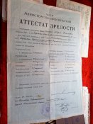 Награды 33 сестра, брат и дочь