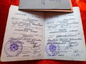 Награды 35 и много разных документов
