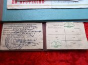 Награды 35 и много разных документов
