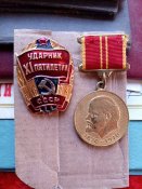 Награды 35 и много разных документов