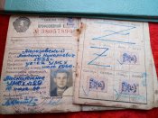 Награды 35 и много разных документов