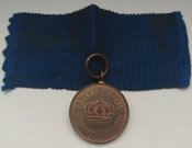 Прусский Знак(медаль) за выслугу в Ландвере 2-го класса образца 1913 г.