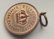 Прусский Знак(медаль) за выслугу в Ландвере 2-го класса образца 1913 г.