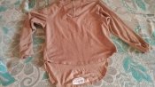 Флис нового образца Undershirt Thermal PCS .