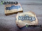IMG_20181015_091050.jpg