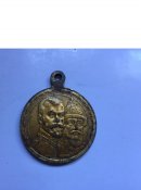 300 лет Романових, медаль, позолота